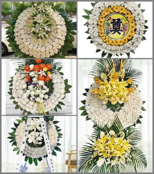 山东济宁金乡县鱼山街道窦堂村花圈速递